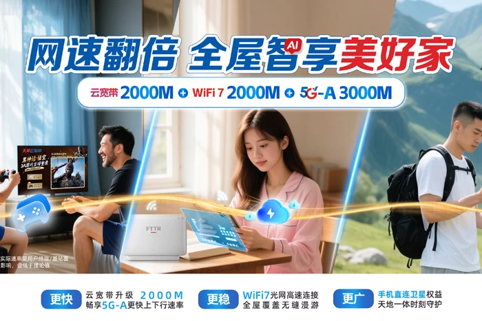 兰考县柳林林场